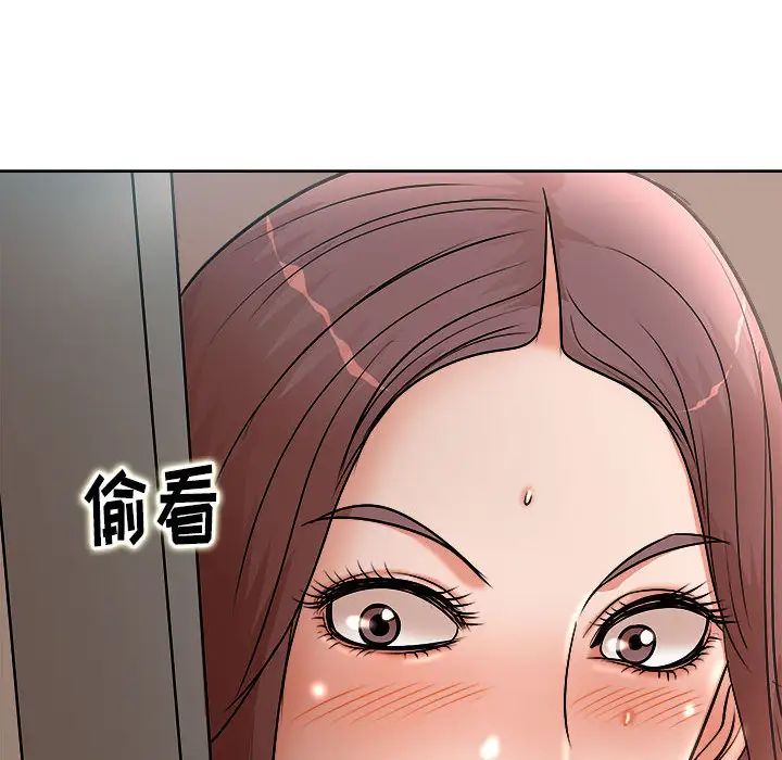 韩国污漫画 教授的課後輔導 第2话 87