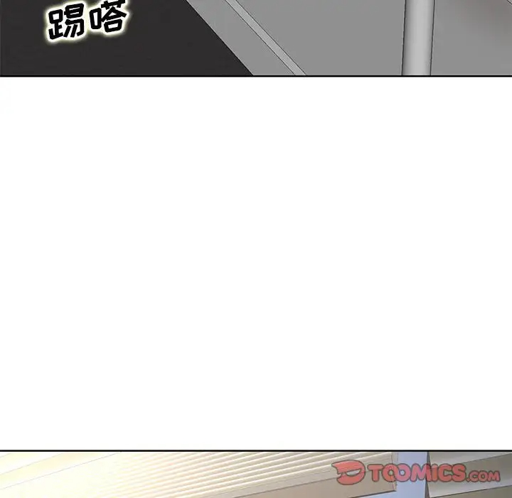 韩国污漫画 教授的課後輔導 第23话 118