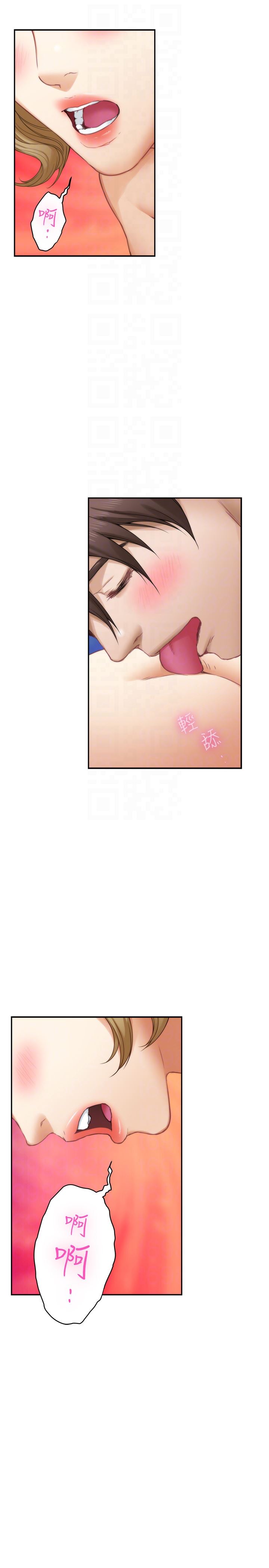 S-Mate  第56话-为了成为AV男优的测试 漫画图片27.jpg