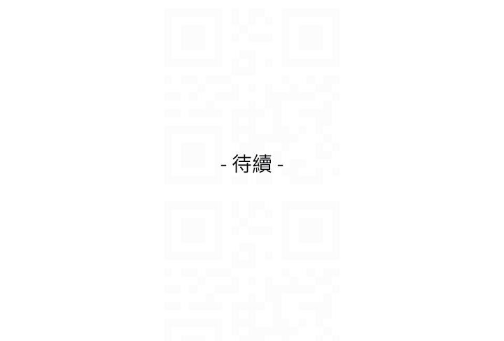 S-Mate  第56话-为了成为AV男优的测试 漫画图片35.jpg