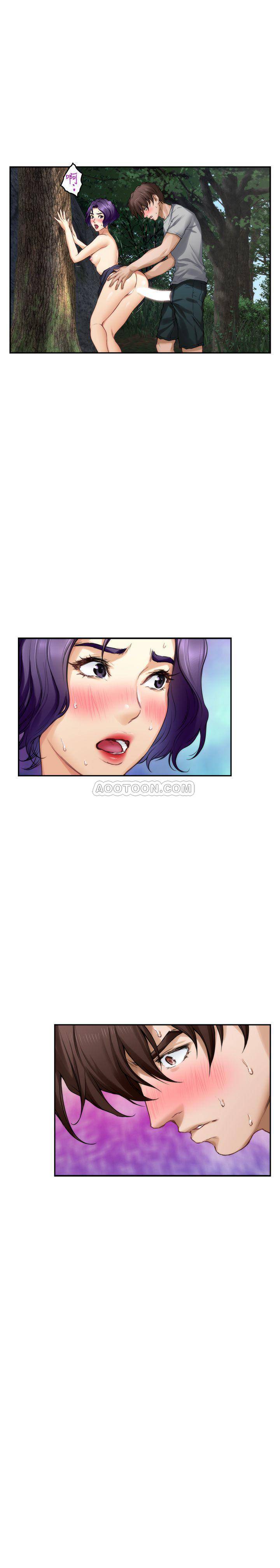 S-Mate  第72话-宝拉的身心变得炙热 漫画图片9.jpg