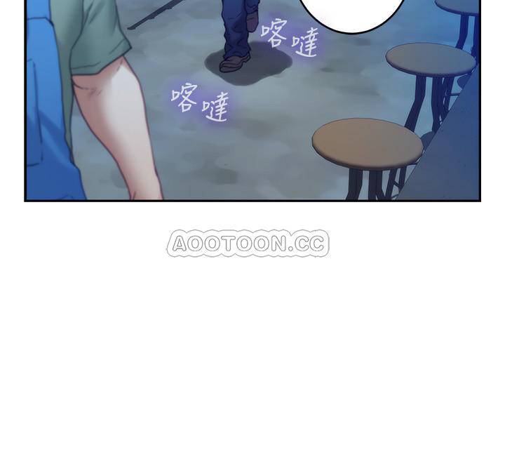 S-Mate  第80话-一次战两女 漫画图片27.jpg