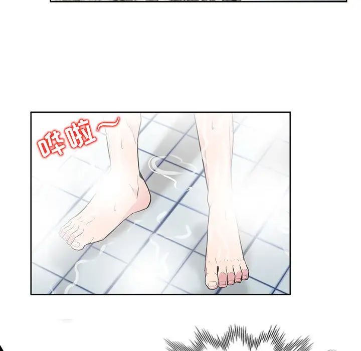 妻子的诱惑  第2话 漫画图片94.jpg