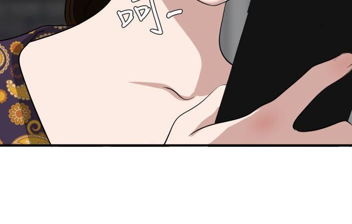 韩国污漫画 欲求王 第124话-能让大姐我满意吗? 10