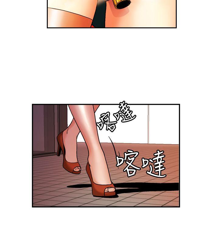 韩国污漫画 淫stagram 第4话 12