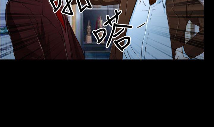 韩国污漫画 猜不透的心 第34话 18