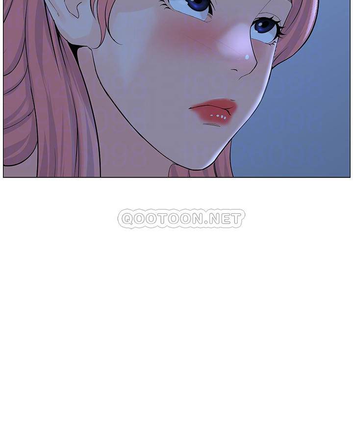 楼上的网美  第39话 我是第一次，要温柔一点唷 漫画图片6.jpg