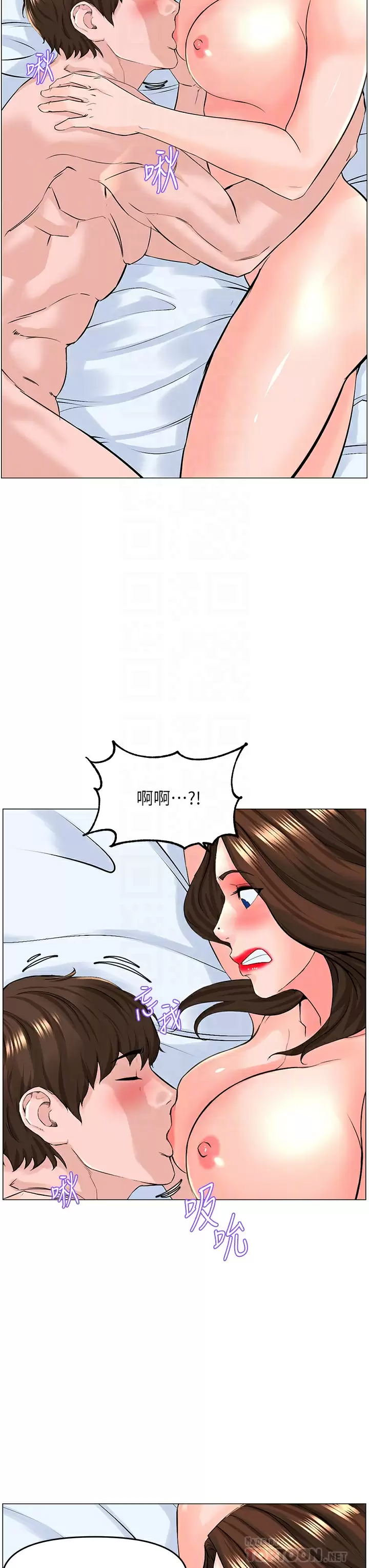 楼上的网美  第55话 冷静不了的小老弟 漫画图片14.jpg