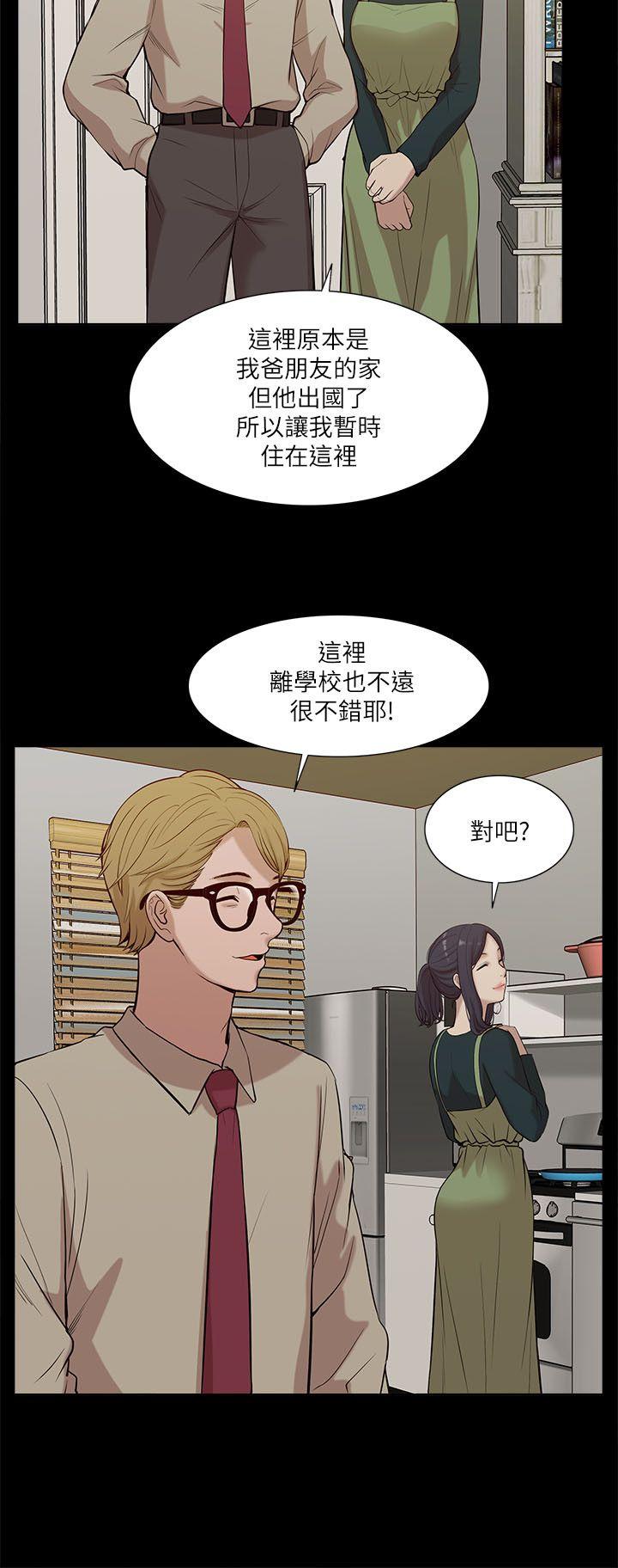 我的M属性学姐  第17话 漫画图片6.jpg