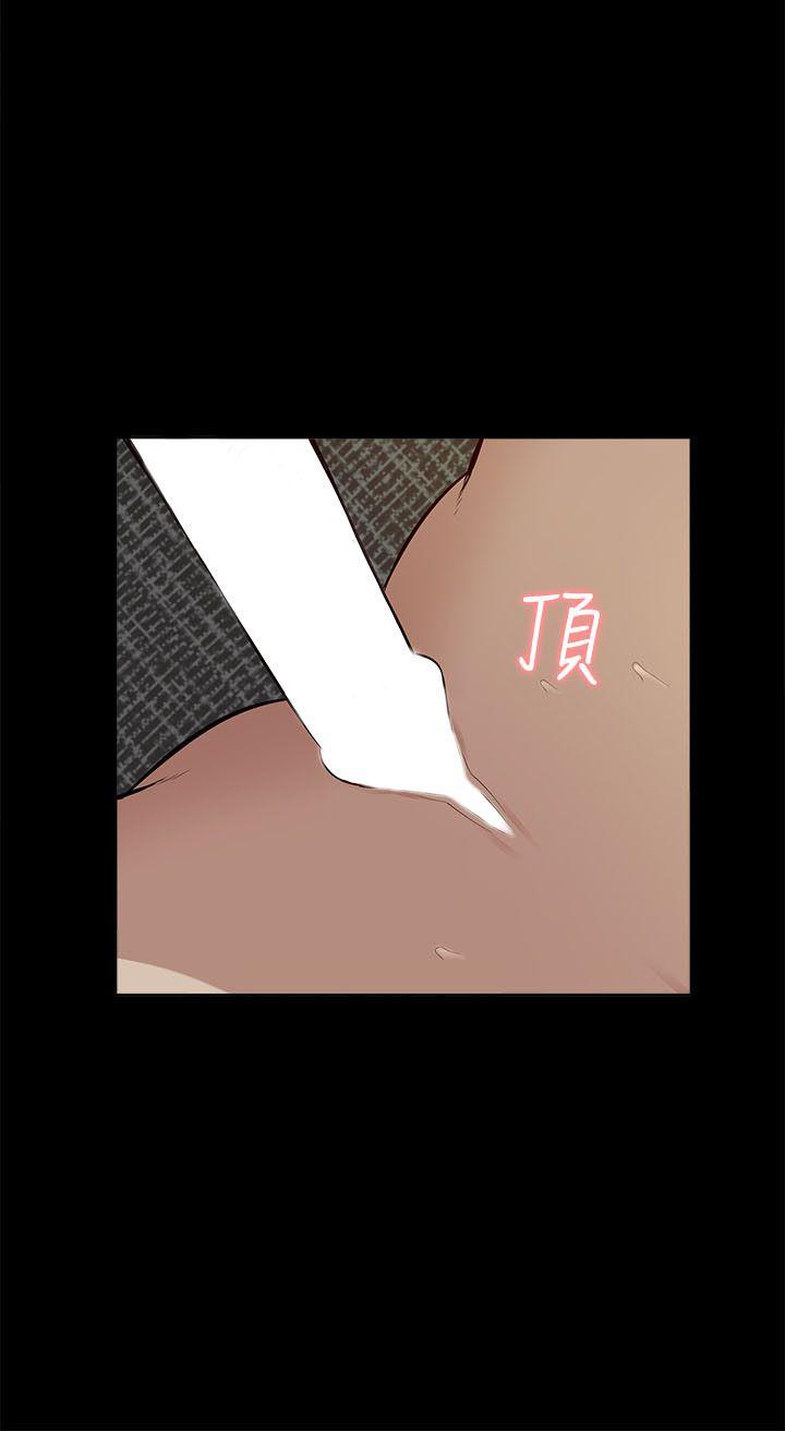 我的M属性学姐  第17话 漫画图片22.jpg