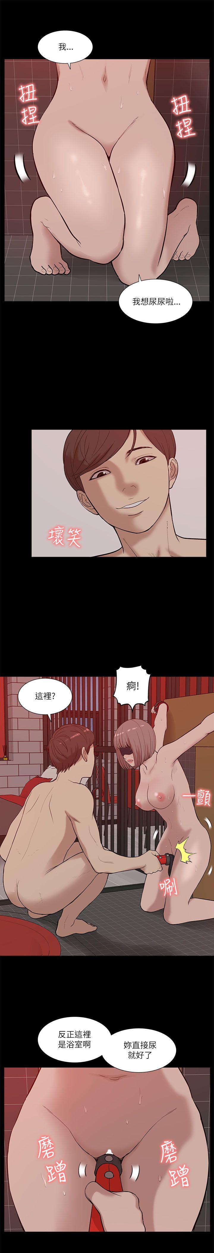 我的M属性学姐  第20话 漫画图片7.jpg