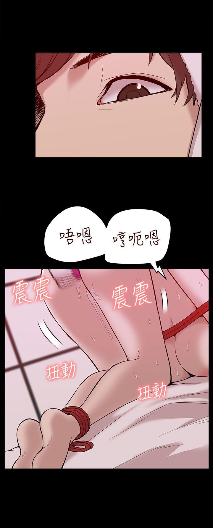 我的M属性学姐  第23话 漫画图片4.jpg