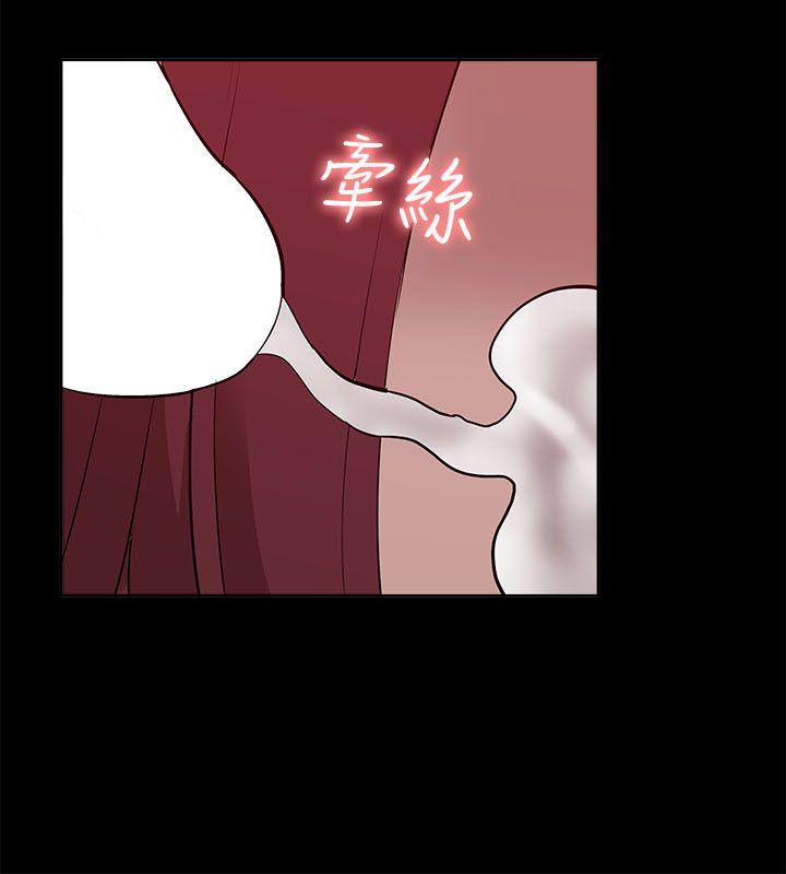 我的M属性学姐  第26话 漫画图片32.jpg