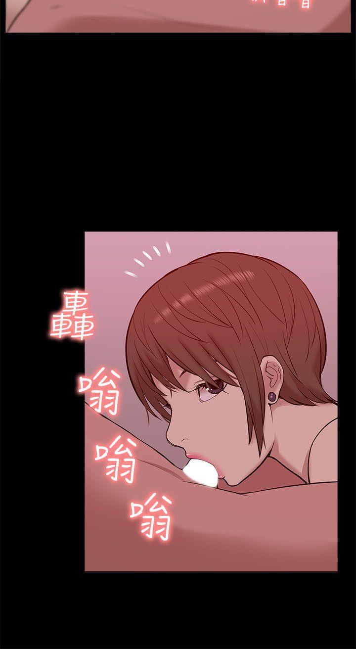 我的M属性学姐  第27话 漫画图片7.jpg