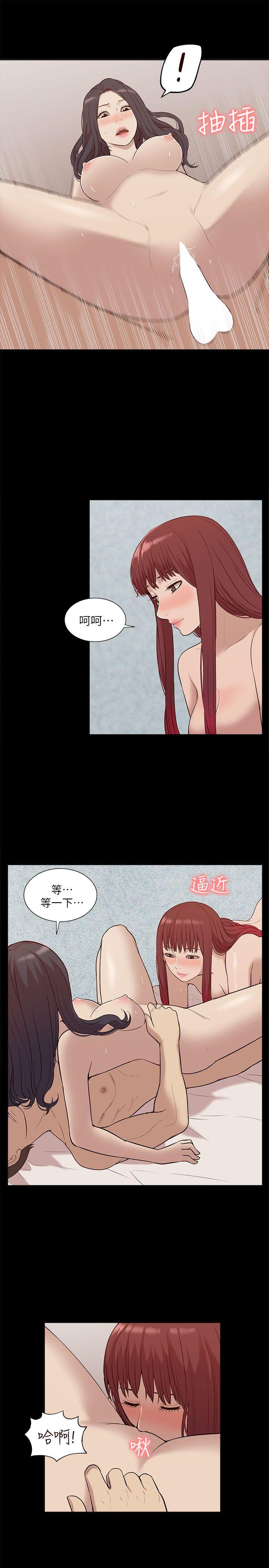 我的M属性学姐  第28话 漫画图片21.jpg