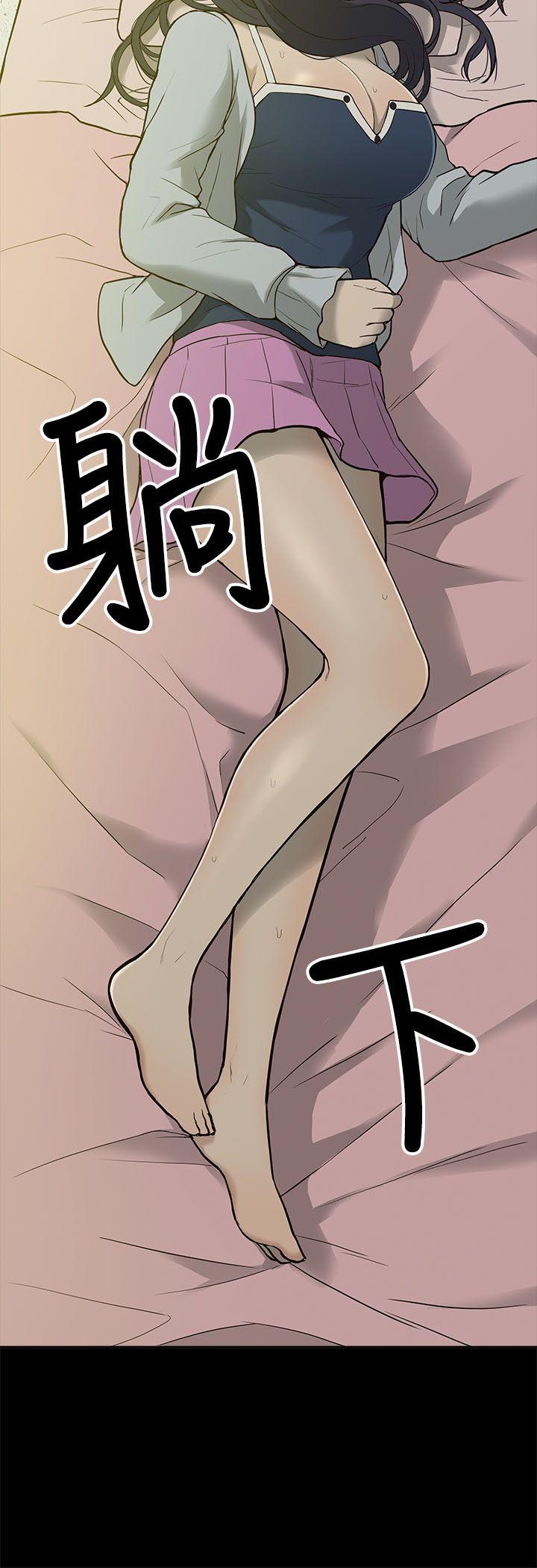 我的M属性学姐  第3话 漫画图片6.jpg