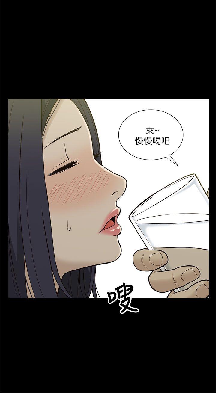 我的M属性学姐  第3话 漫画图片14.jpg