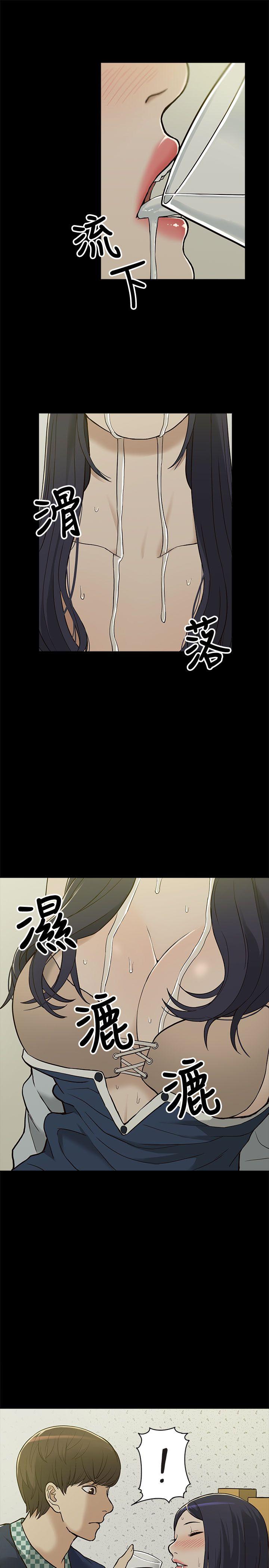 我的M属性学姐  第3话 漫画图片15.jpg