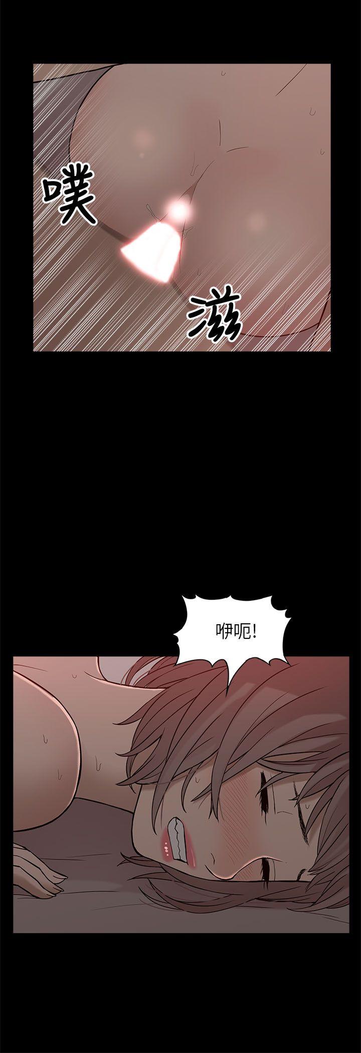 我的M属性学姐  第4话 漫画图片20.jpg