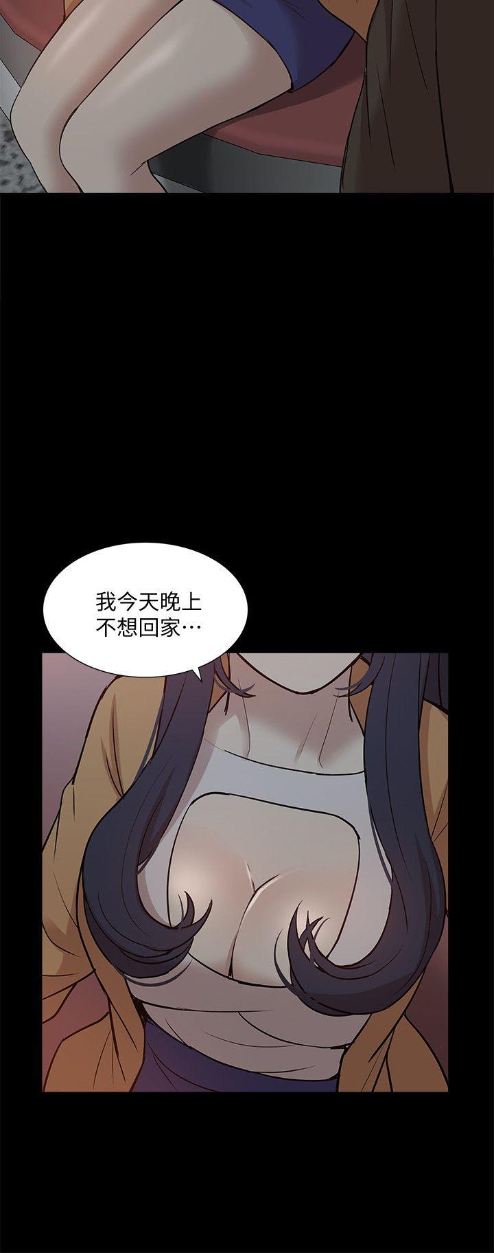 我的M属性学姐  第42话-今天…不要回家 漫画图片17.jpg