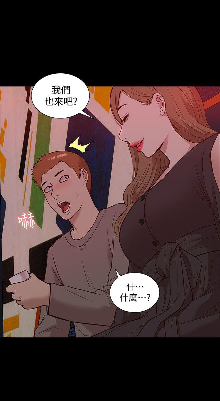 我的M属性学姐  第44话-我不是酒店妹，但今天… 漫画图片23.jpg