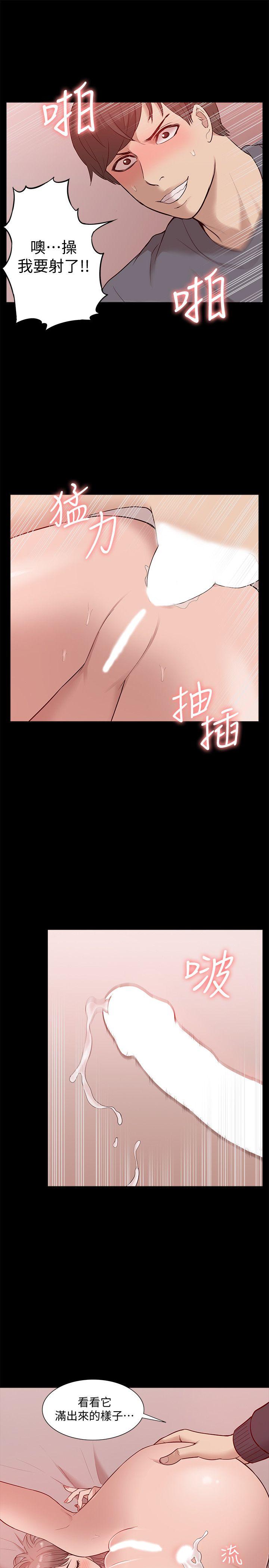 我的M属性学姐  第45话-女友屁股使用法 漫画图片32.jpg