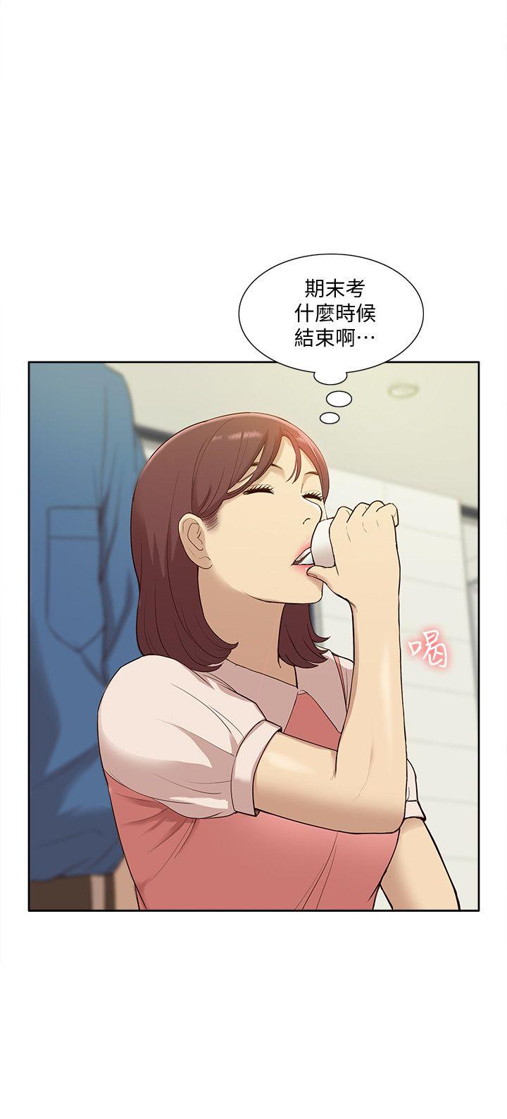 我的M属性学姐  最终话-今天来场更刺激的吧! 漫画图片11.jpg