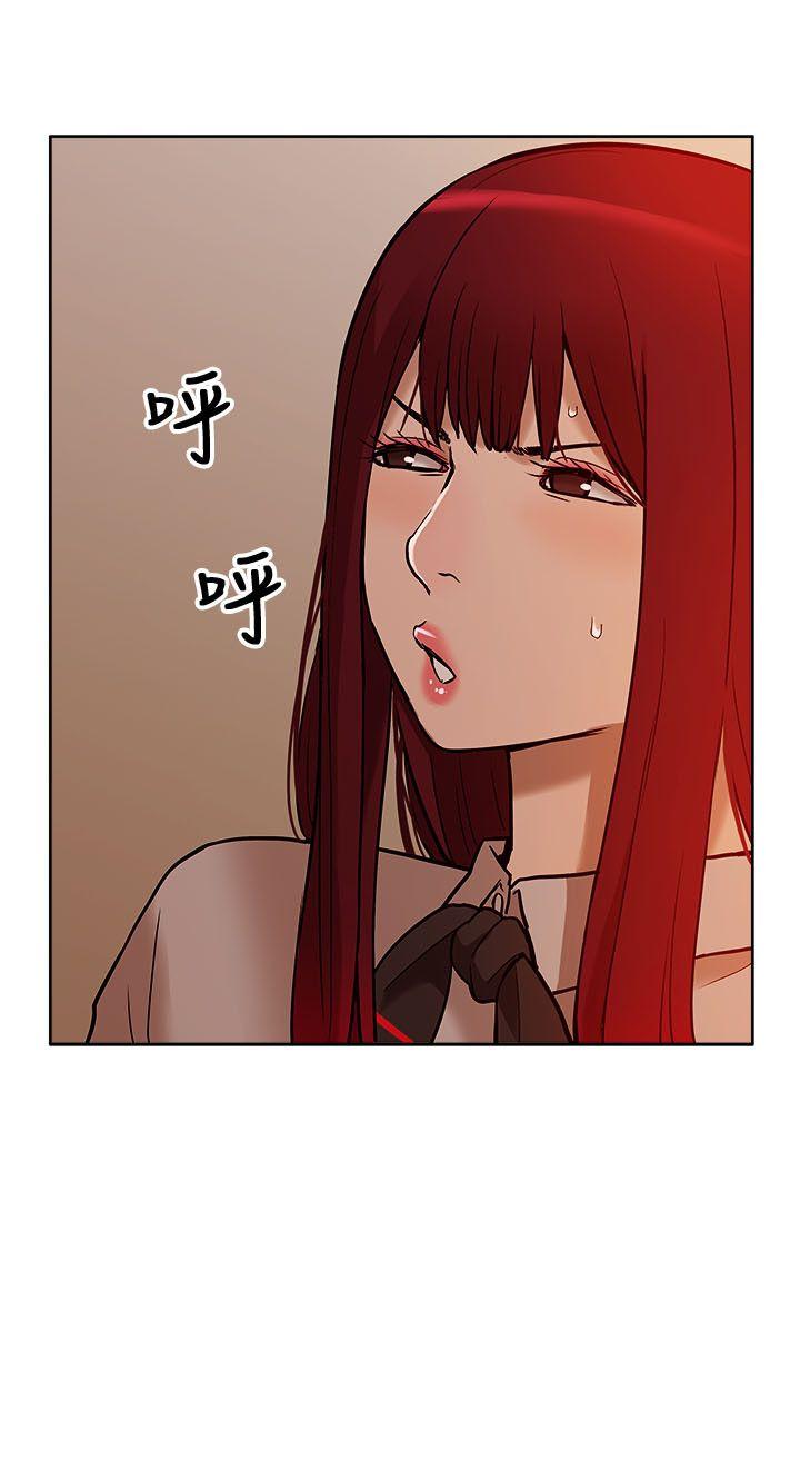 我的M属性学姐  第6话 漫画图片30.jpg