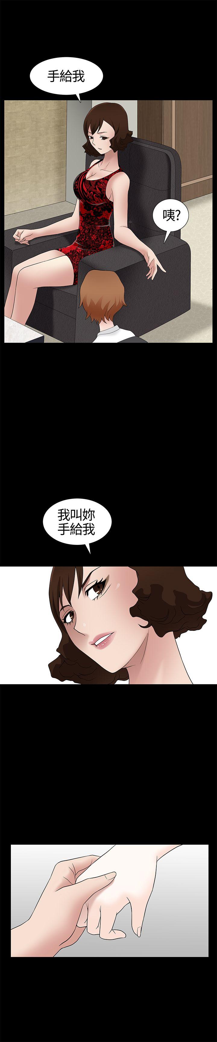 韩国污漫画 人妻性解放3:粗糙的手 第9话 17