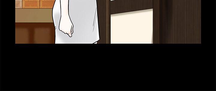 韩国污漫画 人妻性解放3:粗糙的手 第9话 22