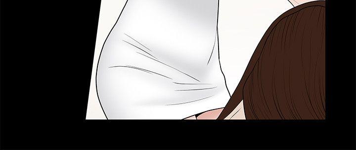 韩国污漫画 人妻性解放3:粗糙的手 第9话 29