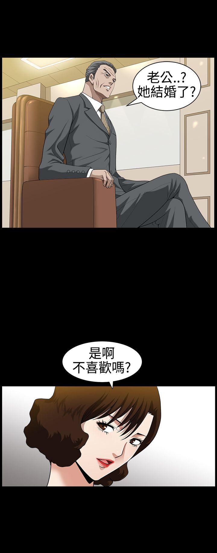 韩国污漫画 人妻性解放3:粗糙的手 第30话 17