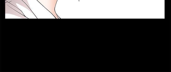 韩国污漫画 人妻性解放3:粗糙的手 第6话 8