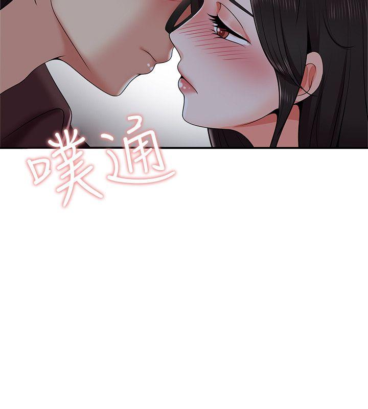 韩国污漫画 無法自拔的口紅膠 第21话 26