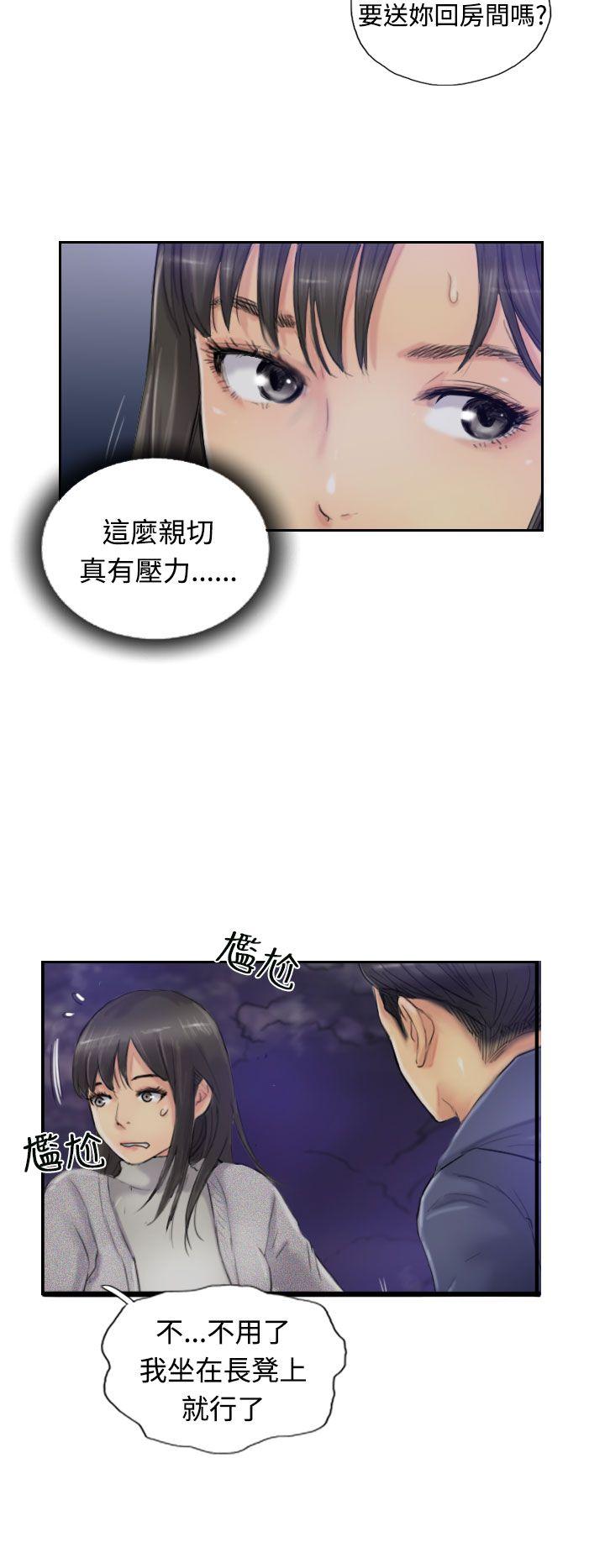 小偷  第14话 漫画图片4.jpg