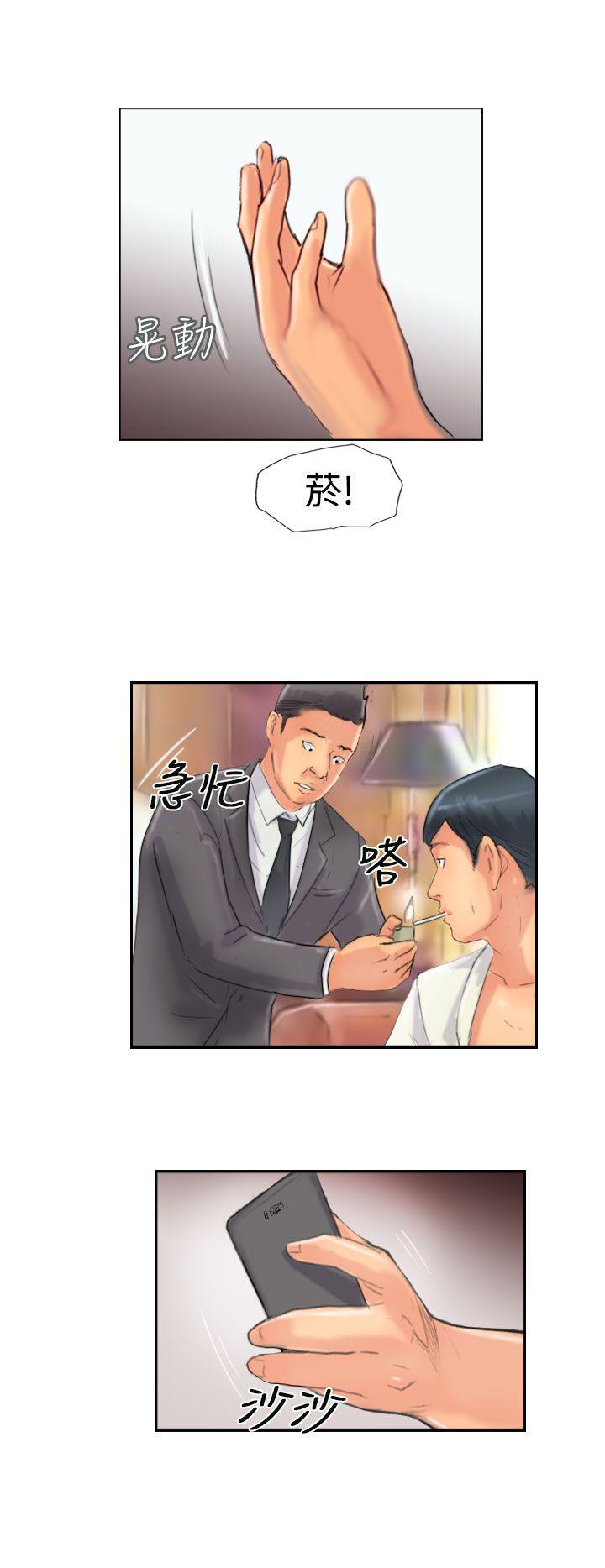 小偷  第48话 漫画图片28.jpg