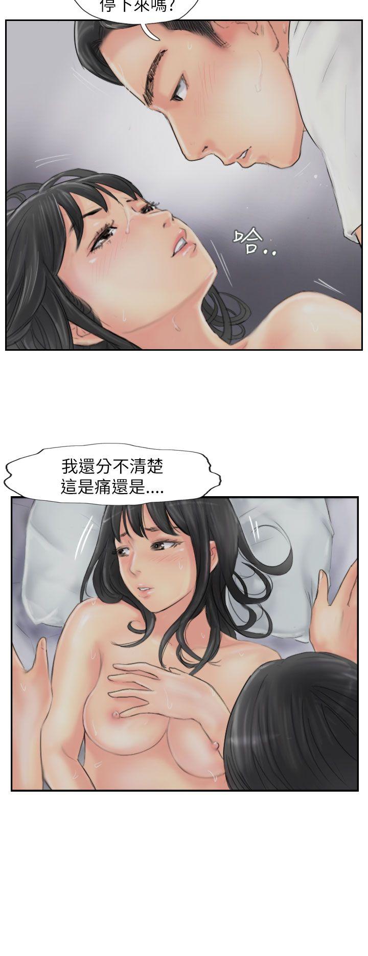 小偷  第57话 漫画图片2.jpg