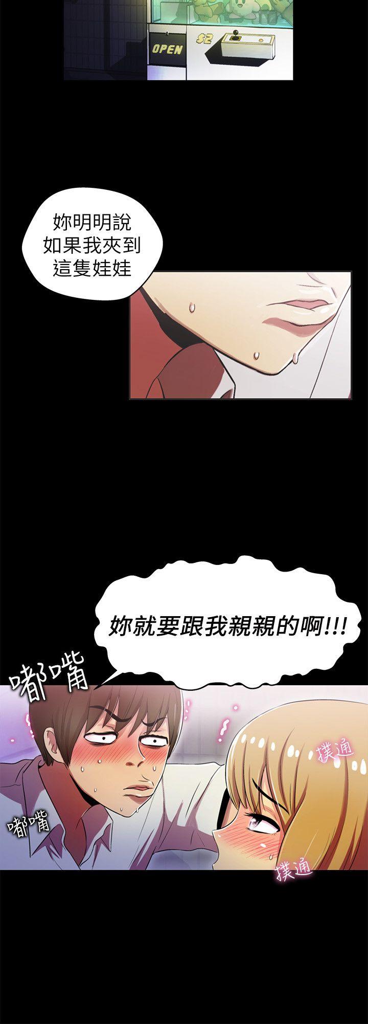 韩国污漫画 激情開麥拉 第2话 4