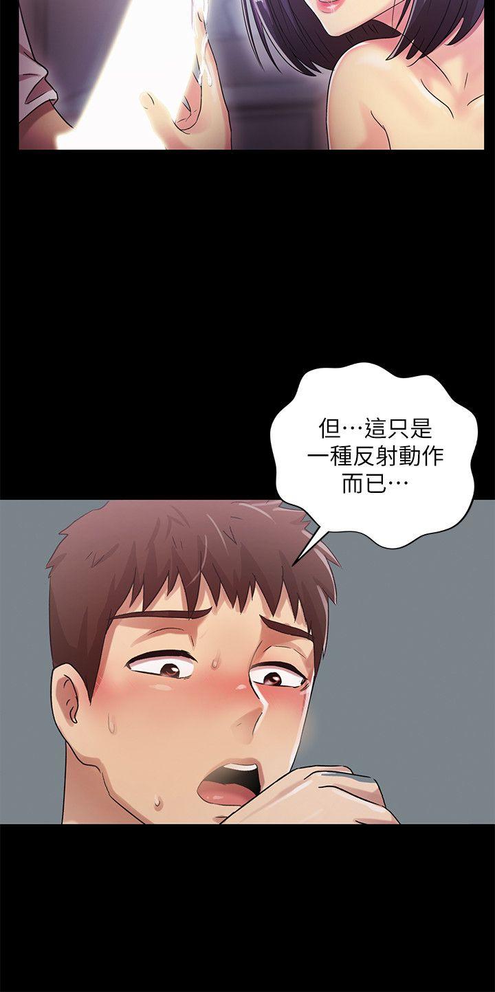 韩国污漫画 激情開麥拉 第21话-全都交给我吧! 12