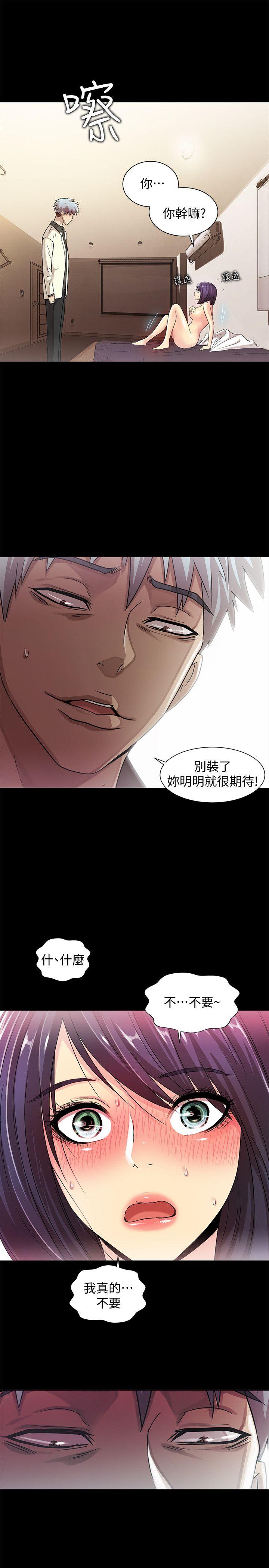 韩国污漫画 激情開麥拉 最终话-激情开麦拉 26