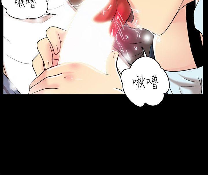 韩国污漫画 激情開麥拉 第4话 11