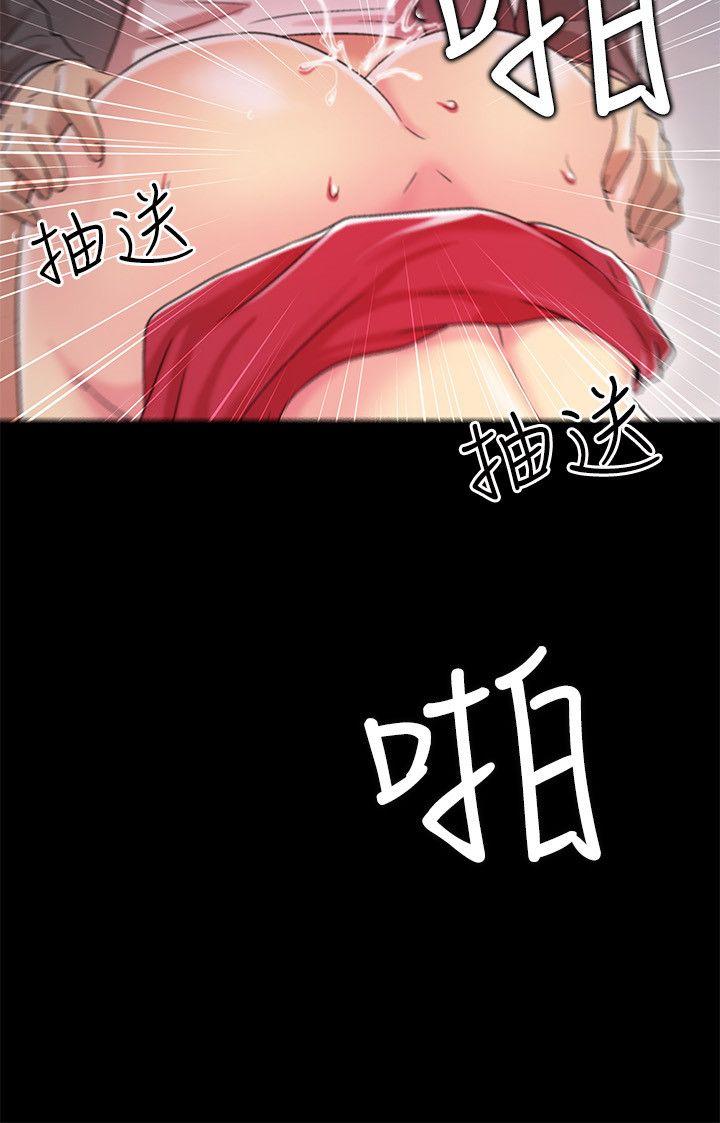 韩国污漫画 激情開麥拉 第6话 31