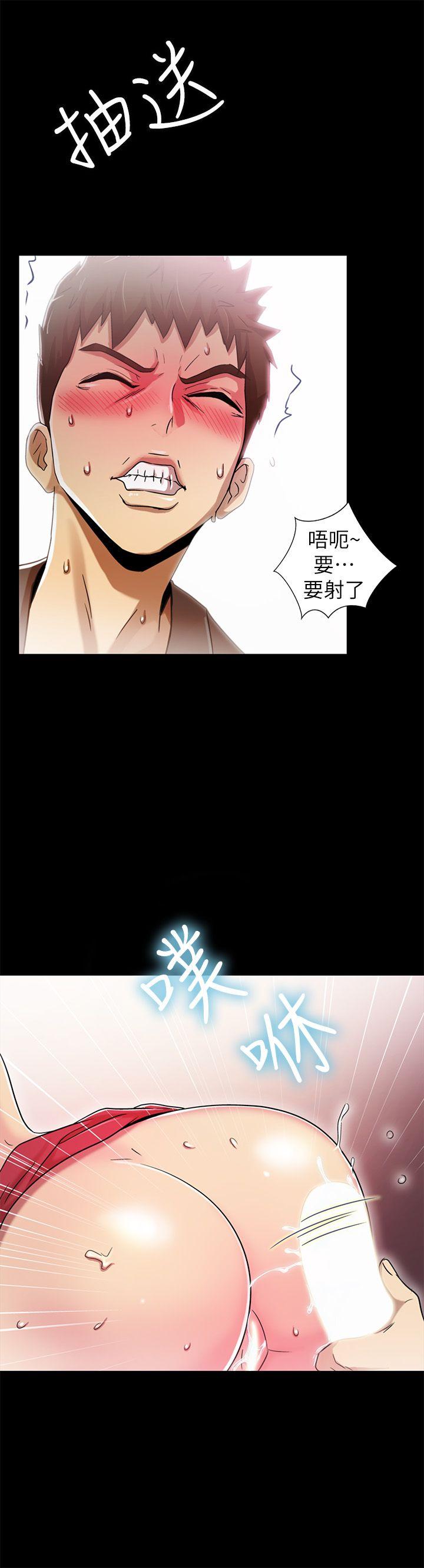 韩国污漫画 激情開麥拉 第6话 33