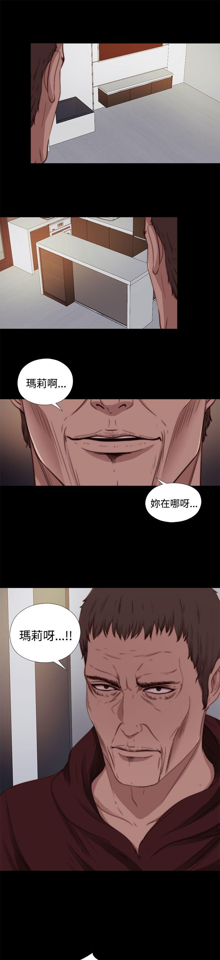 傀儡玛莉  第11话 漫画图片7.jpg