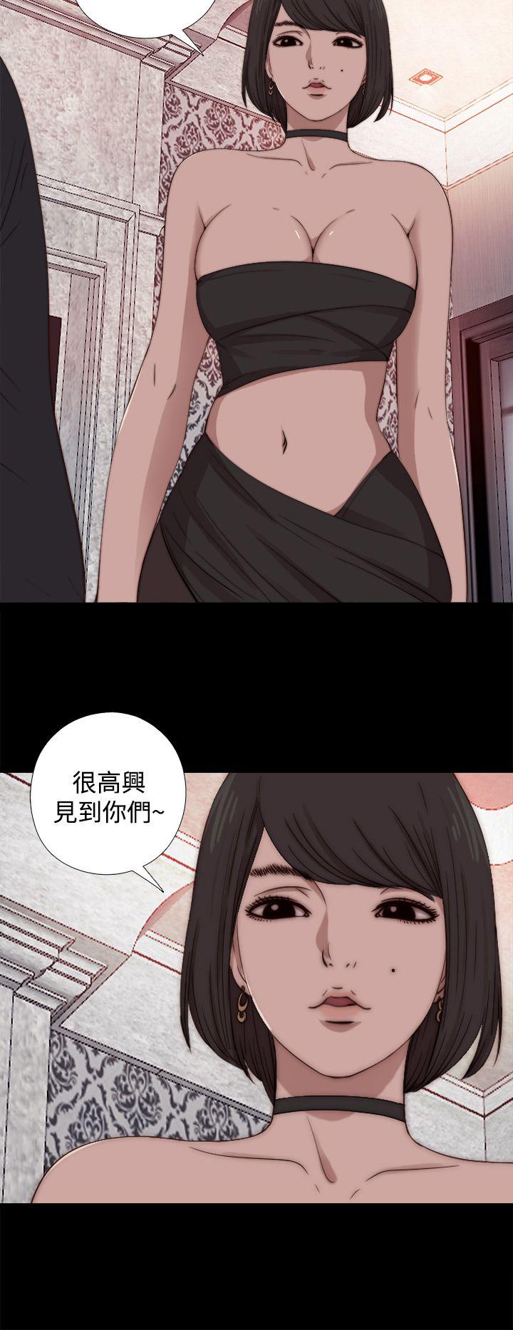 傀儡玛莉  第13话 漫画图片28.jpg