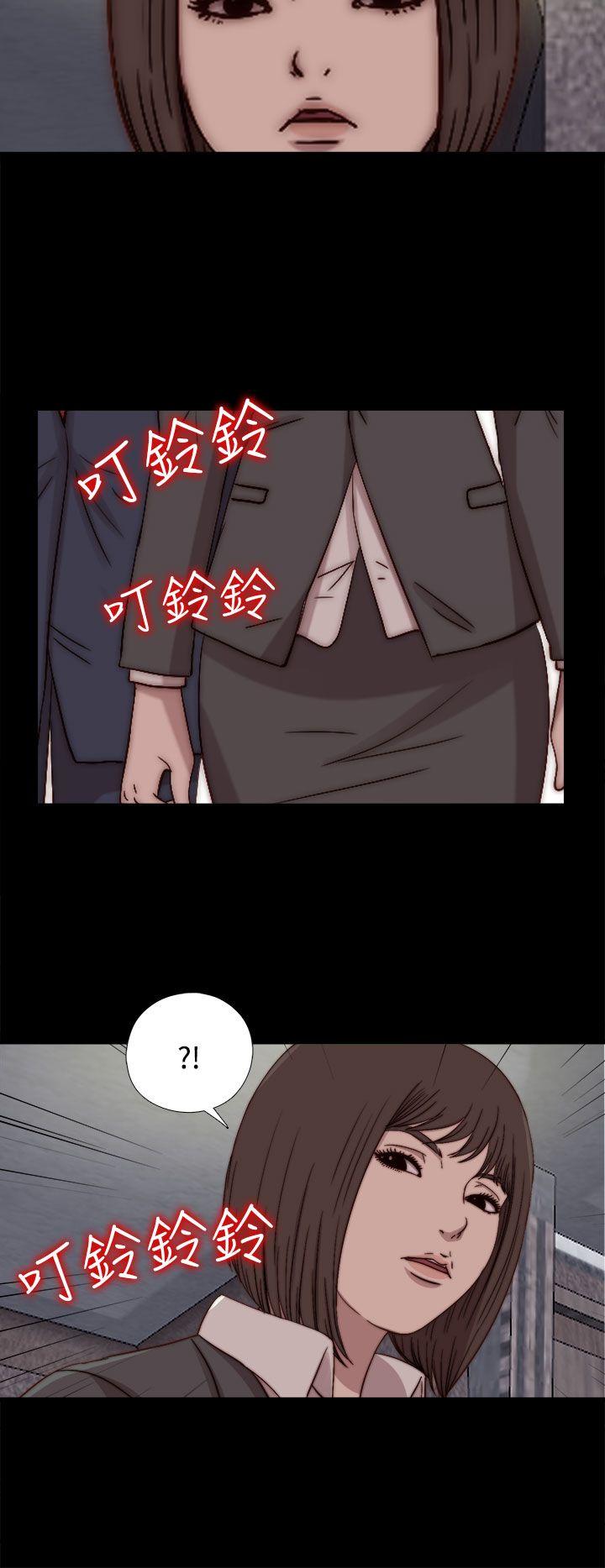 傀儡玛莉  第23话 漫画图片16.jpg