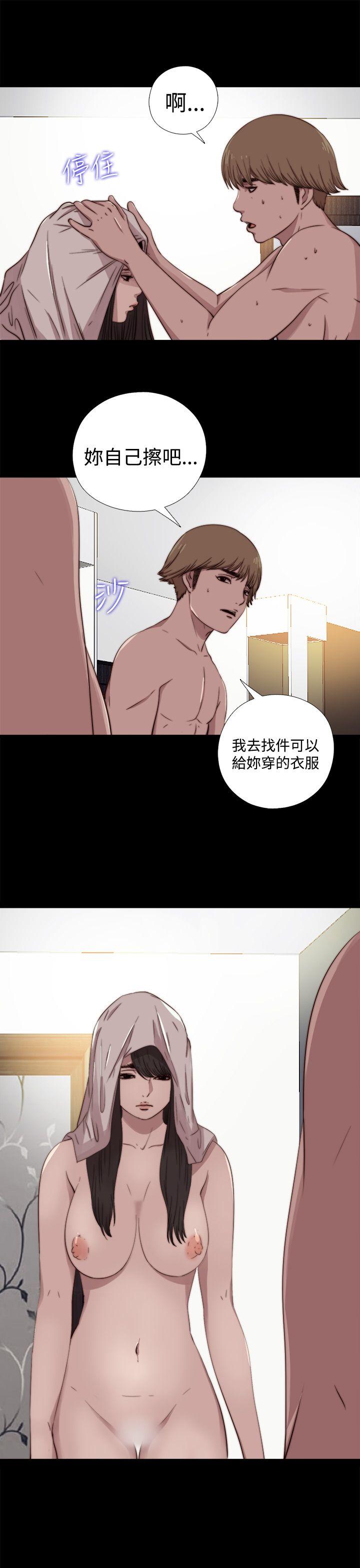 韩国污漫画 傀儡瑪莉 第6话 8