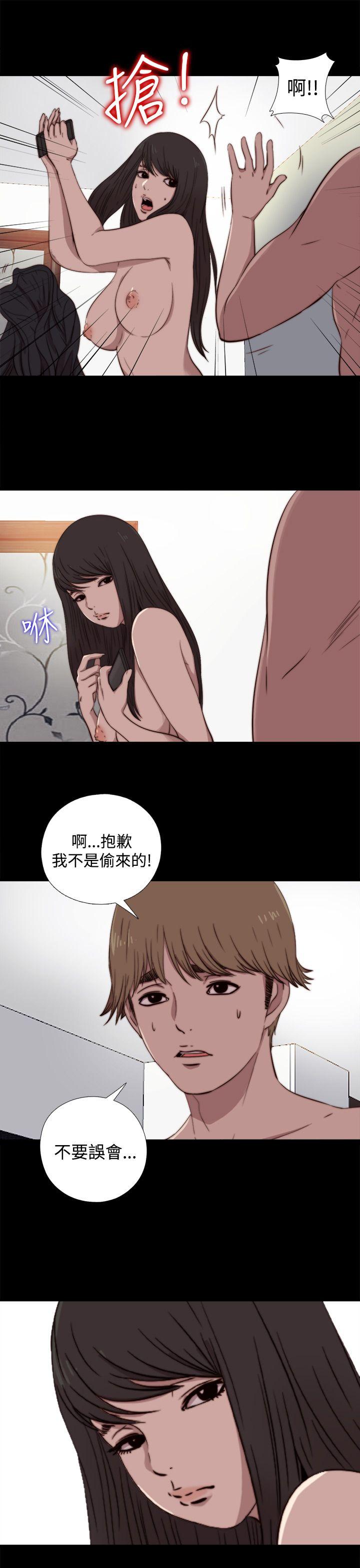 傀儡玛莉  第6话 漫画图片26.jpg