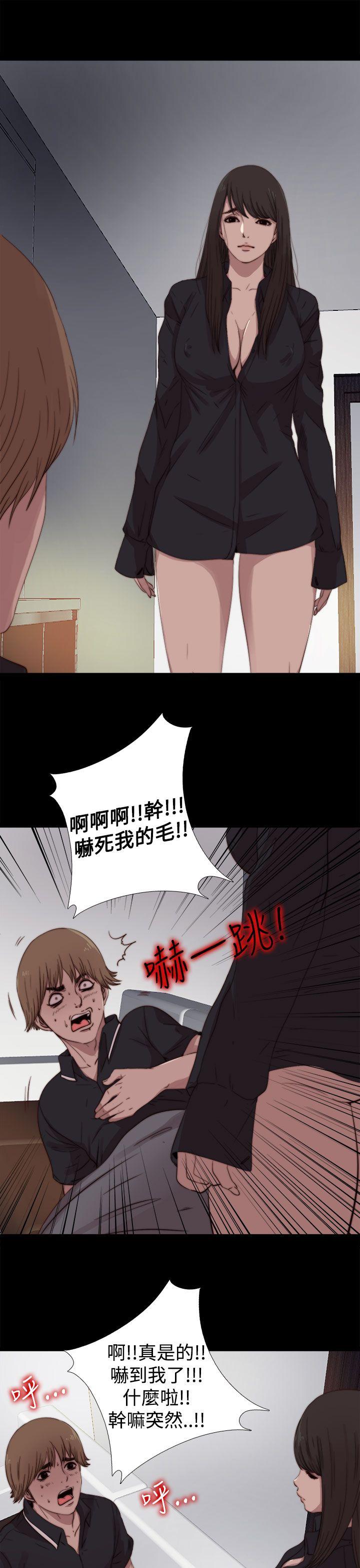 傀儡玛莉  第7话 漫画图片22.jpg