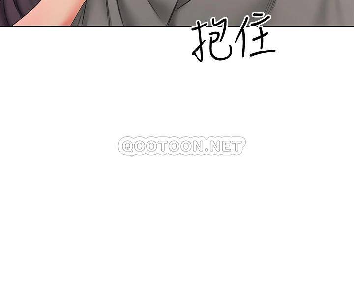 韩国污漫画 劍道學姐 第12话 旋律般的呻吟声 29